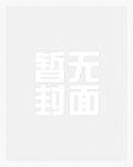工藤新一