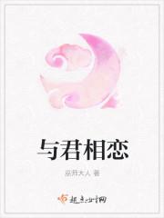 清风入怀什么意思